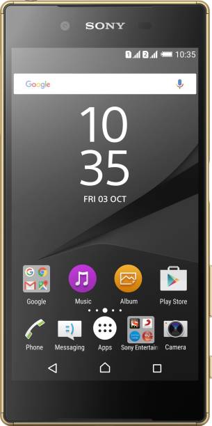 SONY Xperia Z5 Dual